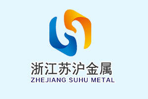 昨日邯峰电厂在我公司采购12Cr1MoV合金钢板和12Cr1Mov合金扁钢